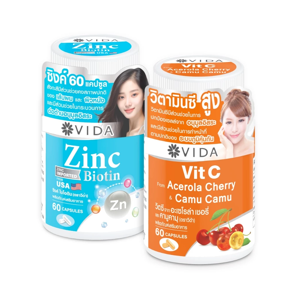 [Set] Vida Zinc Biotin 60 Capsules x Vida Vit C Acerola Cherry & CamuCamu 60 Capsules