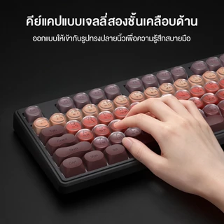 FURYCUBE IP108 คีย์บอร์ดไร้สายพร้อมไฟ RGB คีย์บอร์ดสำหรับสำนักงาน 108 ปุ่ม คีย์บอร์ดภาษาไทย