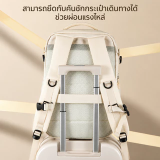 มีพอร์ตชาร์จ USB กระเป๋าเป้ใส่โน๊ตบุ๊คแบบเรียบง่าย กระเป๋าเป้เดินทาง กระเป๋าเป้สำหรับเล่นกีฬา กระเป๋าเป้แบบลำลอง