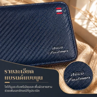 HOLO กระเป๋าสตางค์ผู้ชายแบบซิป หนัง PU ลายคาร์บอน ความจุเยอะ ใส่บัตรและเงินสดได้หลายช่อง สไตล์ธุรกิจ พกพาสะดวก