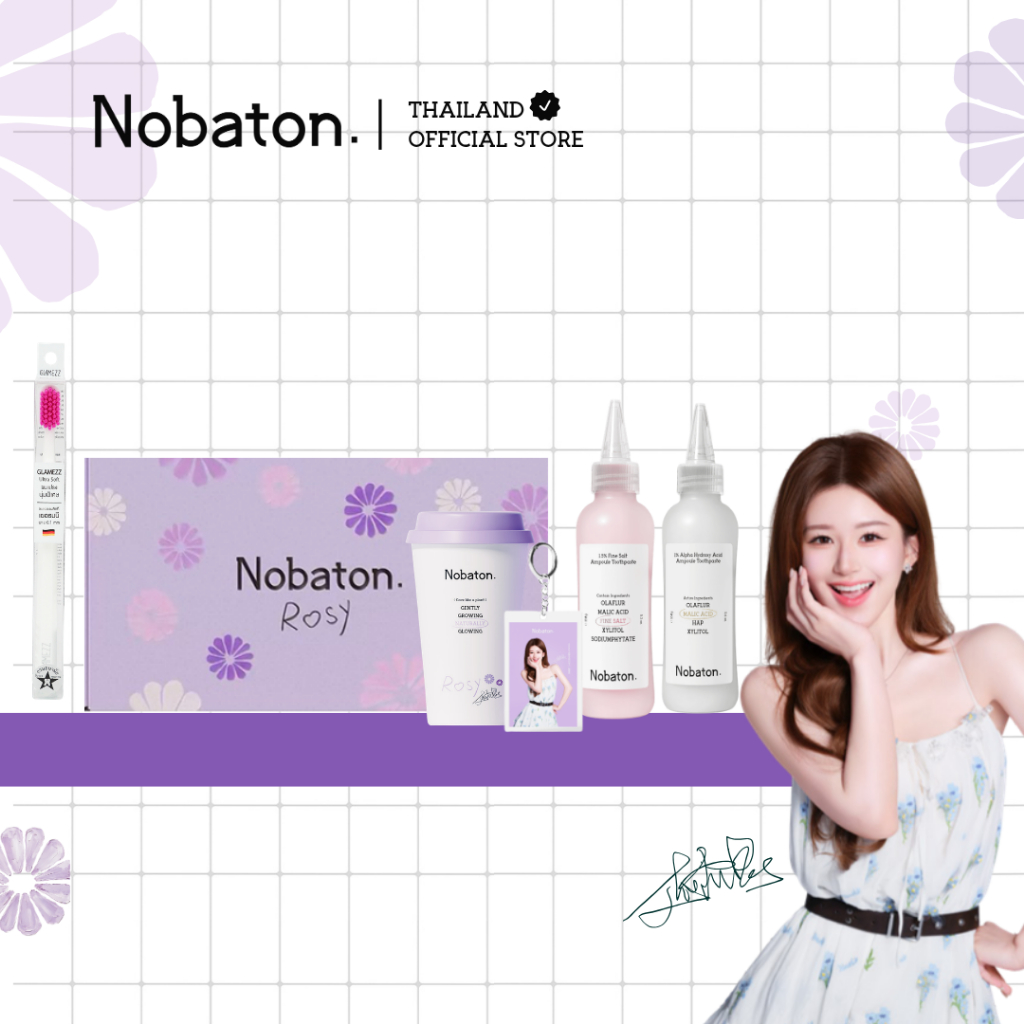 Nobaton เซ็ตยาสีฟันจ้าวลู่ซือ Rosy Zhao Limited Mini Box Set (Set B) I คละสูตรได้