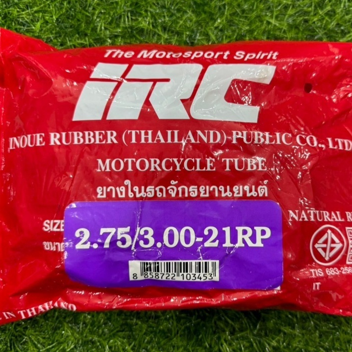 ยางในรถมอเตอร์ไซค์ ขอบ 21 IRC 275/300-21,80/100-21