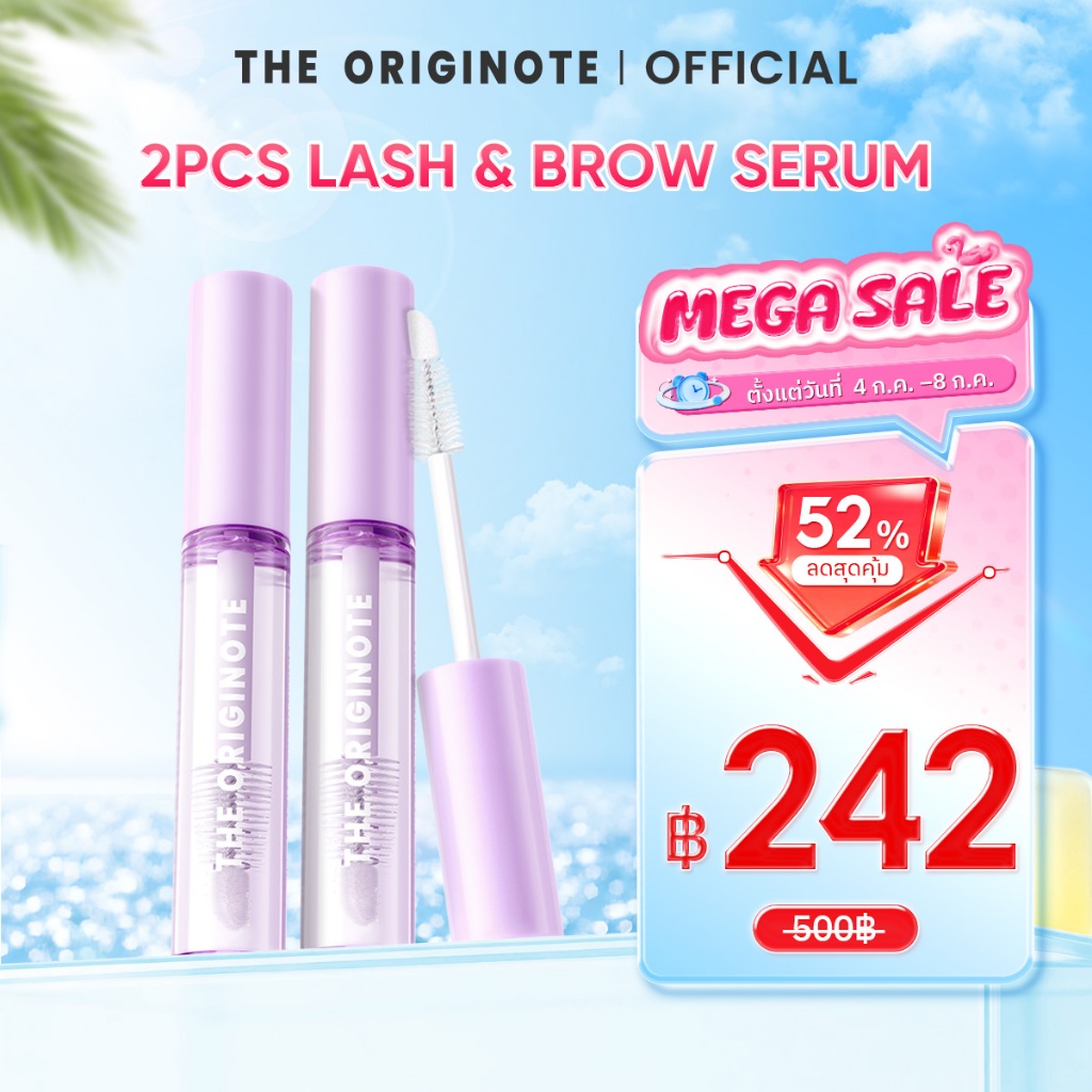 [เซตคู่เซรั่มขนตา] The Originote eye lash serum 7ml เพิ่มวอลลุ่มคิ้ว ขนตา