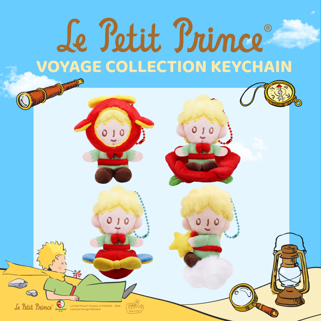KEYCHAIN VOYAGE COLLECTION (The Little Prince)
