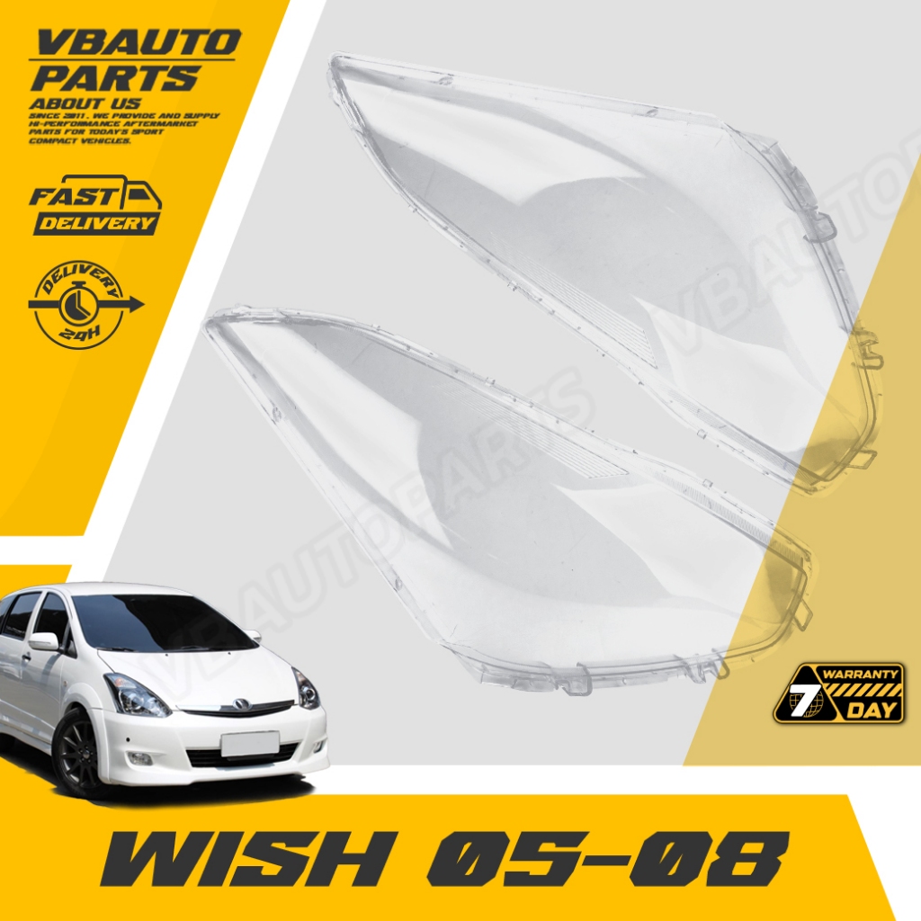 เลนส์ไฟหน้า TOYOTA(WISH 05-08) + กาวติดเลนส์ไฟหน้า