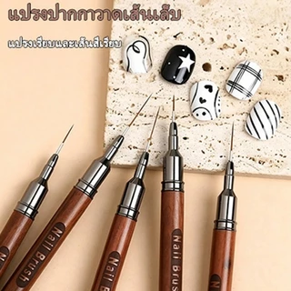 แปรงปากกาวาดเส้นเล็บ 5pcs ก้านไม้จันทน์ สําหรับตกแต่งเล็บ 6 9 12 15 18มม แปรงปากกาเพ้นท์เล็บ