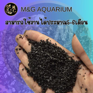 ถ่านคาร์บอน(ค่าID 1000) อย่างดี