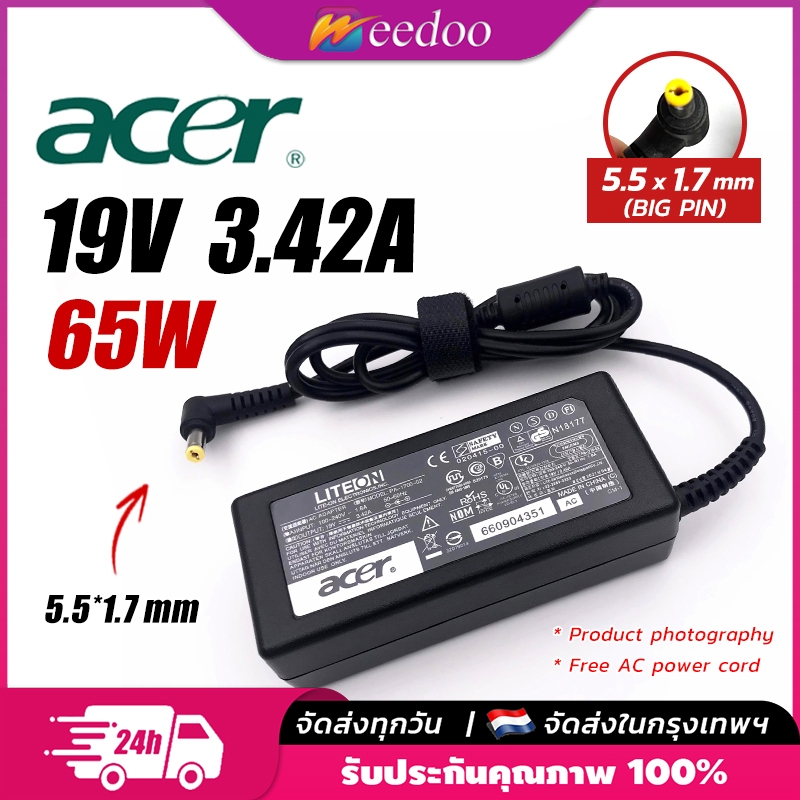 Acer Adapter 65W 19V 3.42A (5.5x1.7mm) สายชาร์จ Acer Aspire A315 A515 E5-575 Nitro 5 Notebook Charge