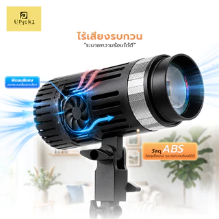 UPick1 สปอตไลท์ถ่ายภาพRGB LED+ขาตั้ง2.1m(C)+รีโมทควบคุมไฟรุ่น YM-80/ RGB5สี/ CRI ra95+ LED Photographic Spotlight RGB
