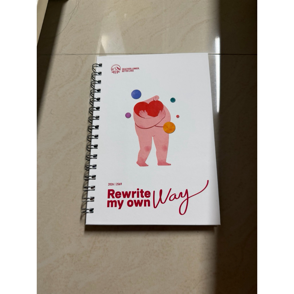 สมุด planer ของปี 2569