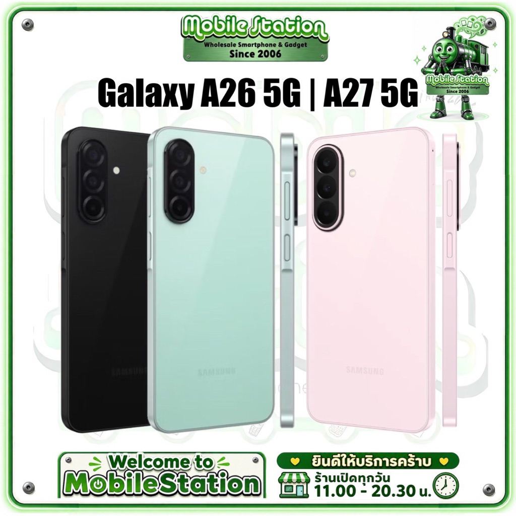 [Hot] SAMSUNG Galaxy A27 5G Snap 6 Gen 3 | A26 5G Exynos 1380 ศูนย์ไทย | A25 5G Exynos 1280 เคลียสต๊