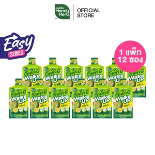 [Easy Series!] HandyHerb Ener+G Walke Up Drink To Go ชาเขียวมัทฉะ วิตามินบี6 บี12 รสชาเขียวมัทฉะเลมอน 1 เเพ็ก (12 ซอง)