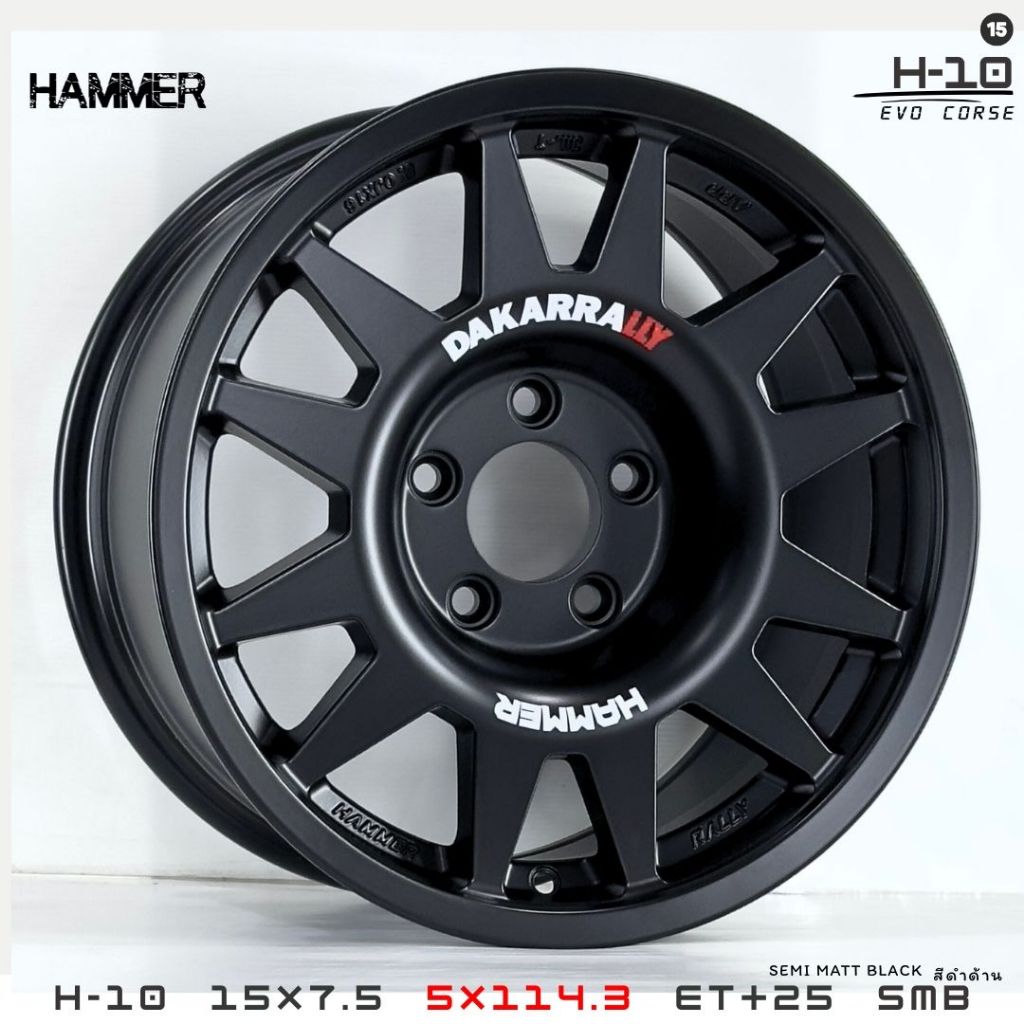 แม็กขอบ 15 HAMMER  H-10 5/114.3 สีดำด้าน