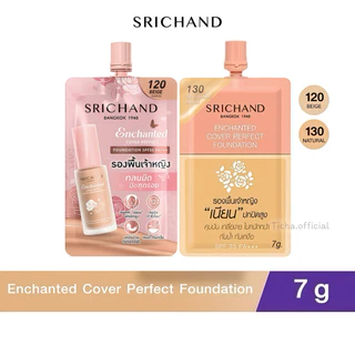 พร้อมส่ง💓| SRICHAND Enchanted Cover Perfect Foundation 7 g. ศรีจันทร์ รองพื้นเจ้าหญิง ❎EXP.2027-2028