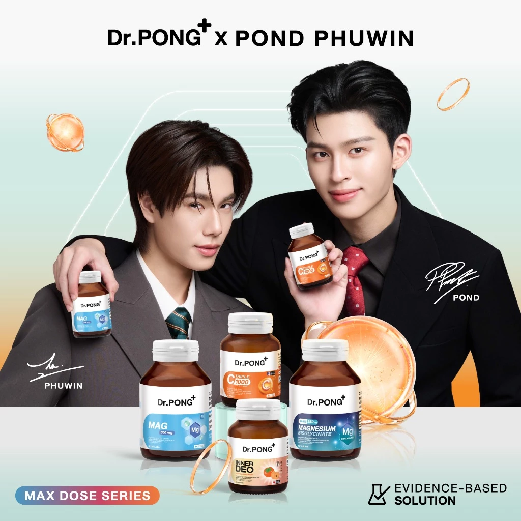 [ช้อปครบ รับฟรี] Dr.PONG InnerDeo Japanese Persimmon Powder อาหารเสริมลดกลิ่นกาย กลิ่นแก่ กลิ่นปาก thumbnail 6