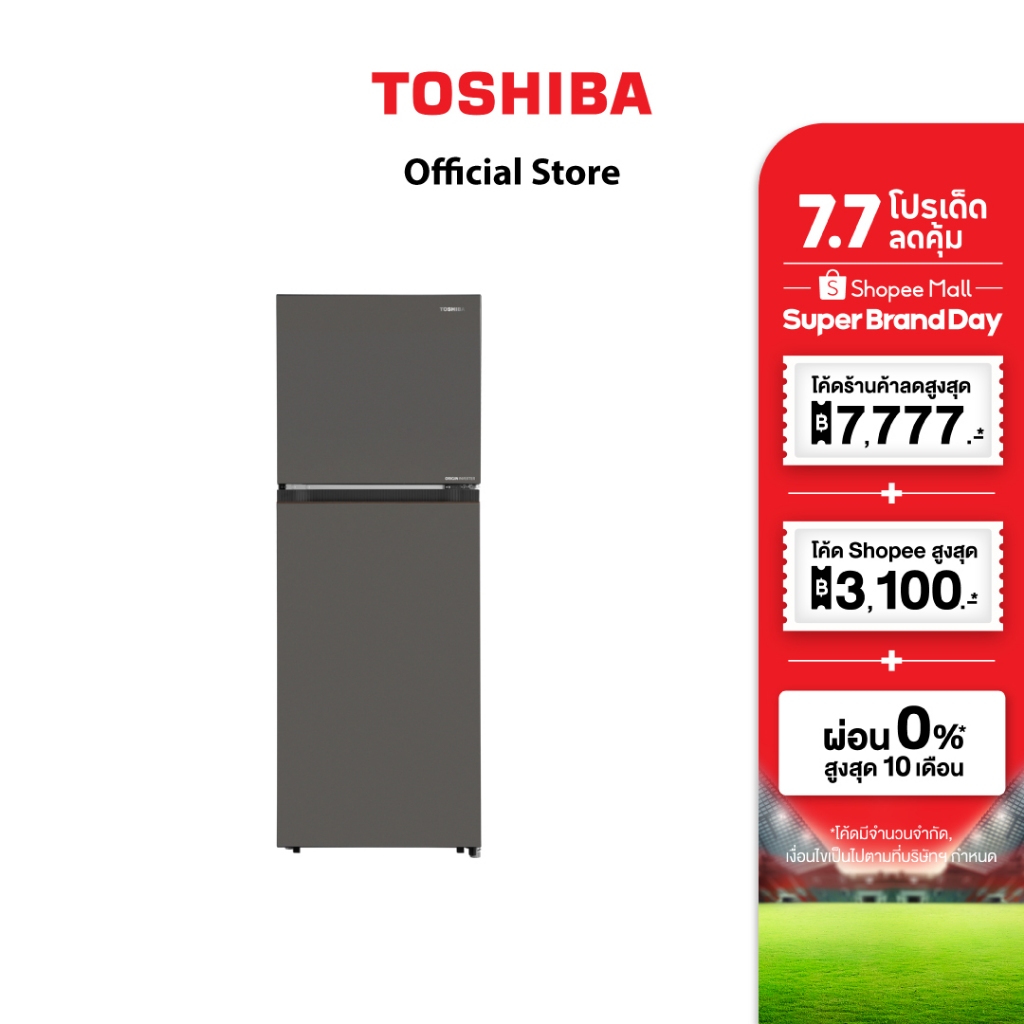 TOSHIBA ตู้เย็น 2 ประตู ความจุ 8.4 คิว ระบบอินเวอร์เตอร์ Inverter ประหยัดไฟ เบอร์ 5 (5 ดาว)  รุ่น GR-RT310WE-PMTH
