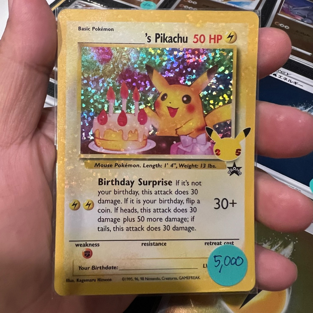 Pokemon Birthday Pikachu 24/53 Celebrations Classic Collection Holo NM