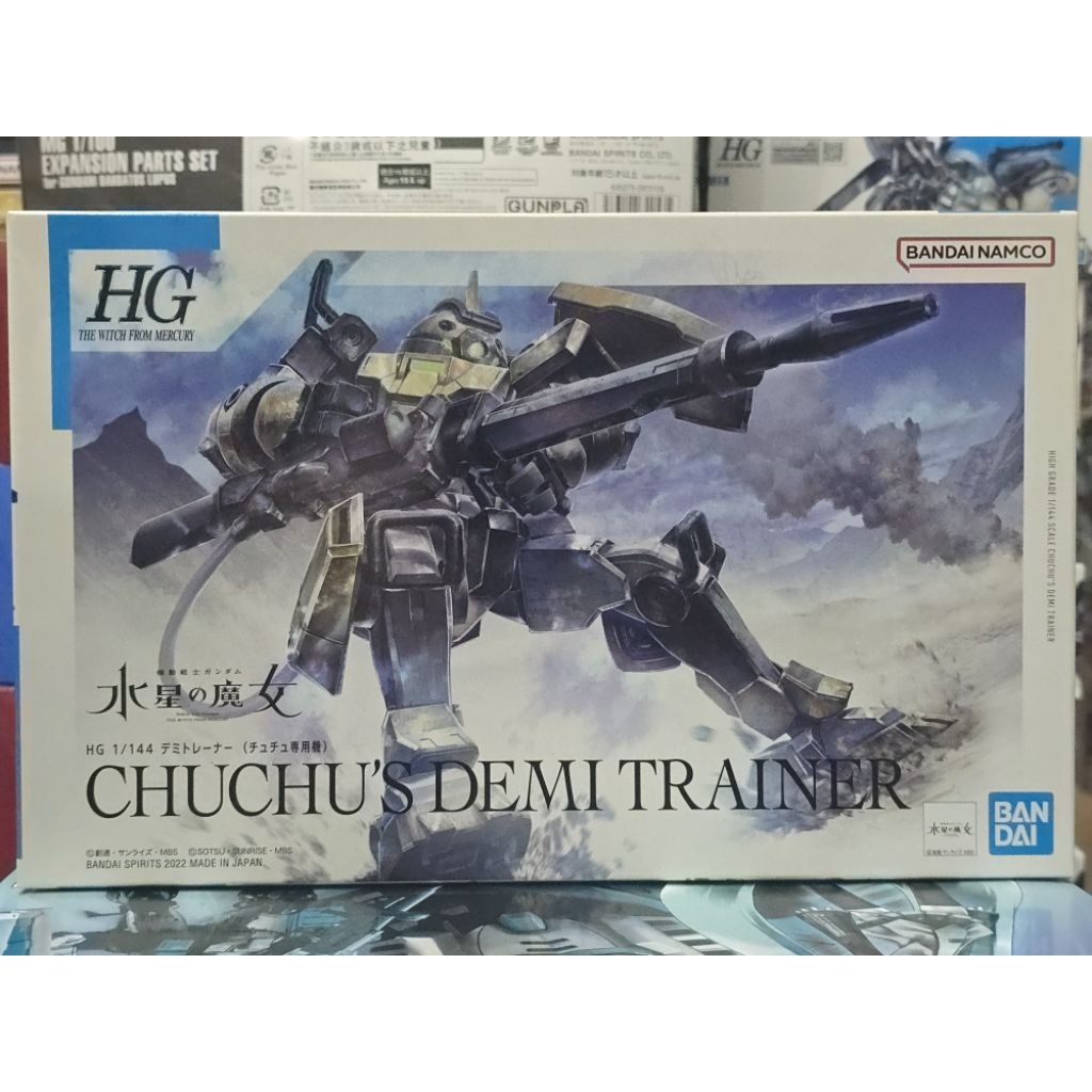 (พร้อมส่ง) HG1/144 CHUCHU'S DEMI TRAINER