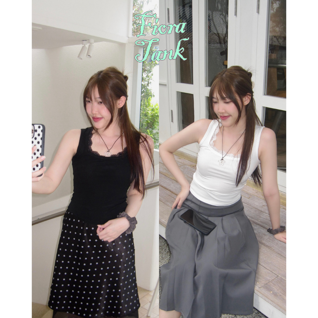 UIUI | FIORA TANK เสื้อกล้ามลูกไม้