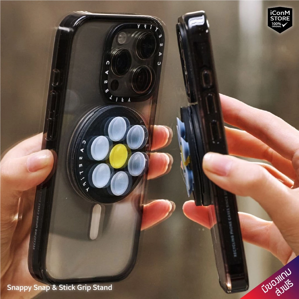 [พร้อมส่ง] CASETiFY - Snappy Snap & Stick Grip Stand ขาตั้งและตัวดูดติดมือถือ [ผ่อน0% ส่งฟรี มีของแถม]