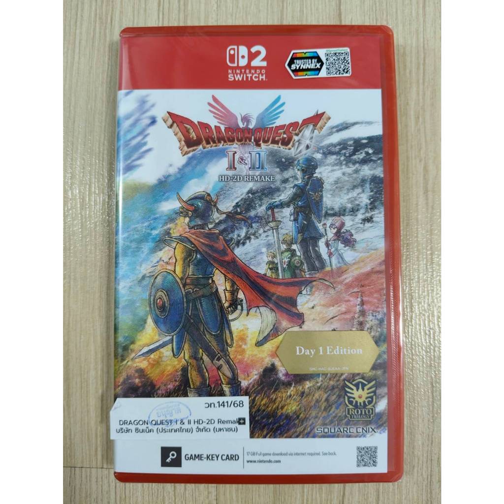 มือ 1 NS2 Dragon Quest DQ I & II 1 & 2 HD-2D Remake ปก ASIA (JPN) Eng ของใหม่ในซีล Nintendo Switch 2