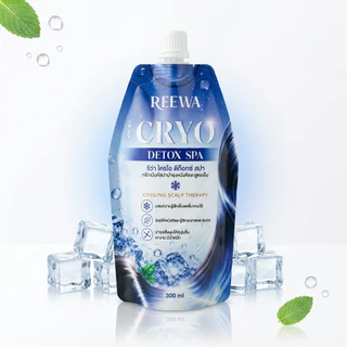 ทรีทเม้นท์สปาหนังศีรษะสูตรเย็น | REEWA Cryo Detox Spa 300 มล.