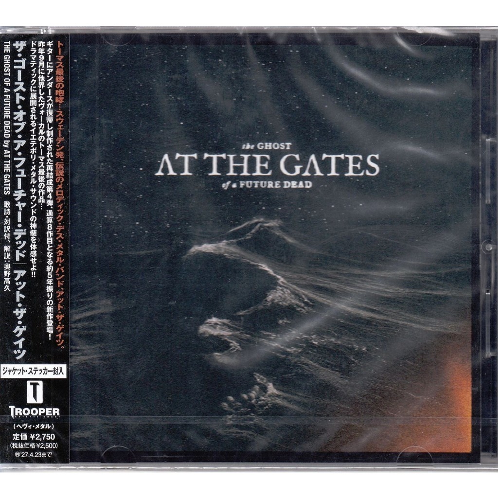 AT THE GATES GHOST OF A FUTURE DEAD / CD
