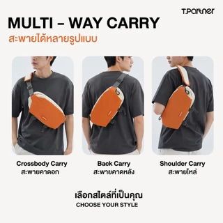 TPARTNER SLING BAG กระเป๋าสะพายข้าง กระเป๋าคาดอก RFID Blocking ผ้าไนลอน น้ำหนักเบา สายรัดขาตั้งกล้อง สำหรับเดินทาง