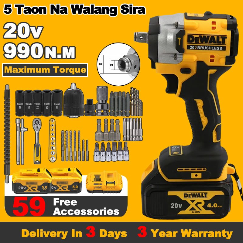 【มอบของขวัญ】88v 980n.m บล็อกไฟฟ้า ประแจไฟฟ้า ประแจกระแทก เครื่องมือช่าง 2เตอรี่ลิเธียมชาร์จเร็ว + 19pcs