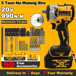 【มอบของขวัญ】20v 990n.m บล็อกไฟฟ้า ประแจไฟฟ้า ประแจกระแทก เครื่องมือช่าง 2เตอรี่ลิเธียมชาร์จเร็ว + 19pcs