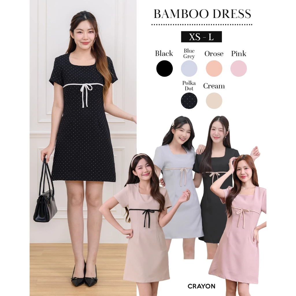 Bamboo dress - ชุดเดรสทำงาน ชุดทำงานผู้หญิง เดรสคอเหลี่ยม กุ๊นอกแต่งโบว์น่ารัก - CRAYONBRAND