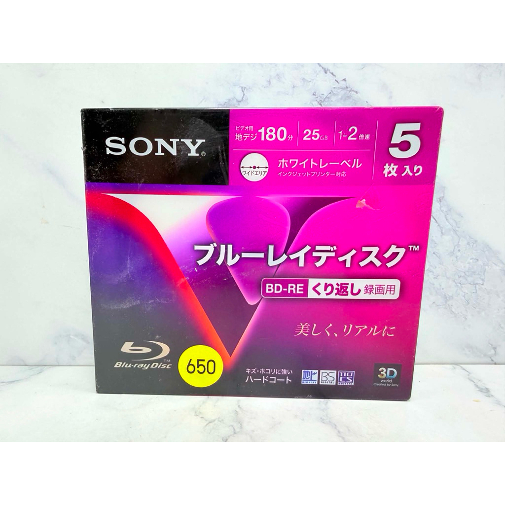 SONY แผ่น Blu-ray Disc BD-RE REWRITABLE ความจุ 25 GB จำนวน 5 แผ่น MADE IN JAPAN (DISK : 650)สินค้าให