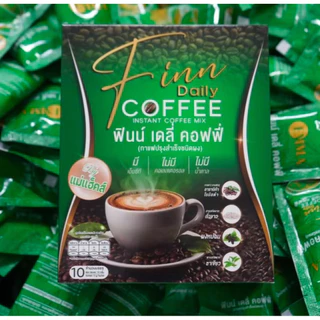 กาแฟแม่แฮ็คส์ สูตรไฟเบอร์ 1 กล่อง บล็อกแป้ง 1 กล่อง (20 ซอง)