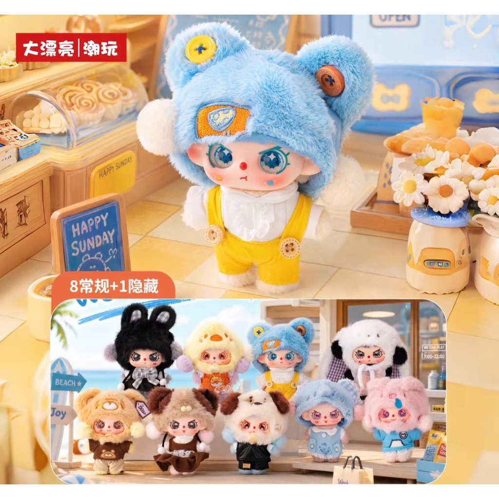สินค้าหมดห้ามกด ❌พร้อมส่ง Babythree Happy 3rd Birthday Sunday Series พวงกุญแจห้อยกระเป๋า