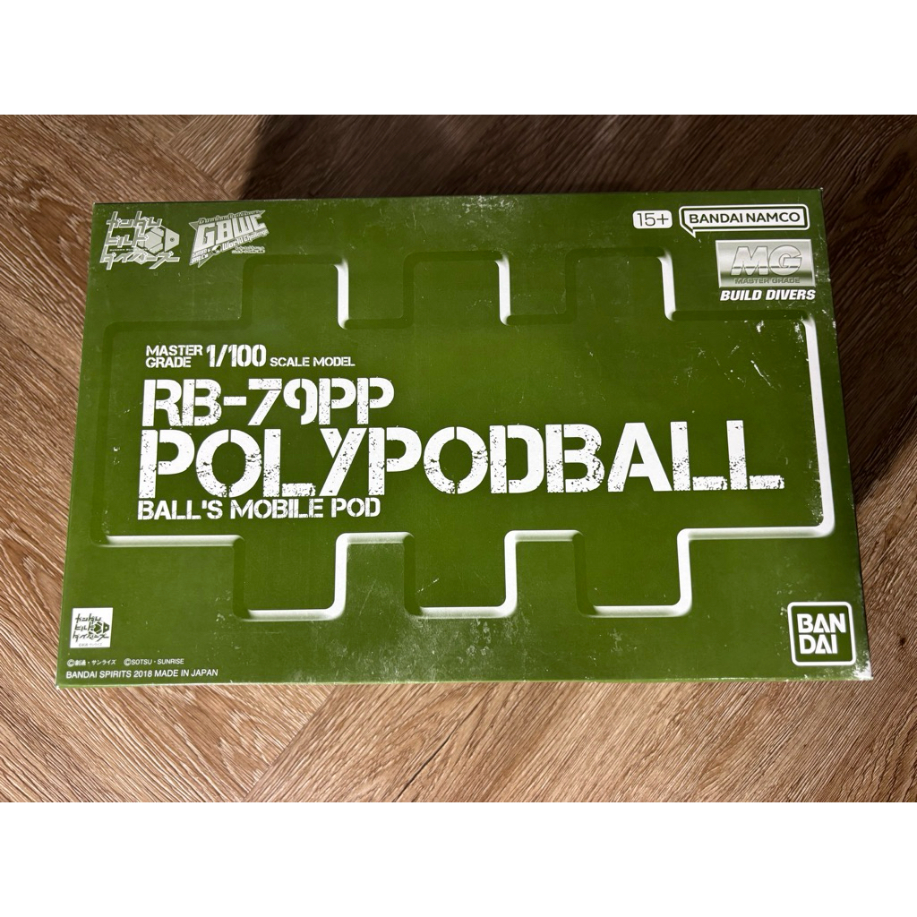 P-BANDAI MG 1/100 Polypodball
