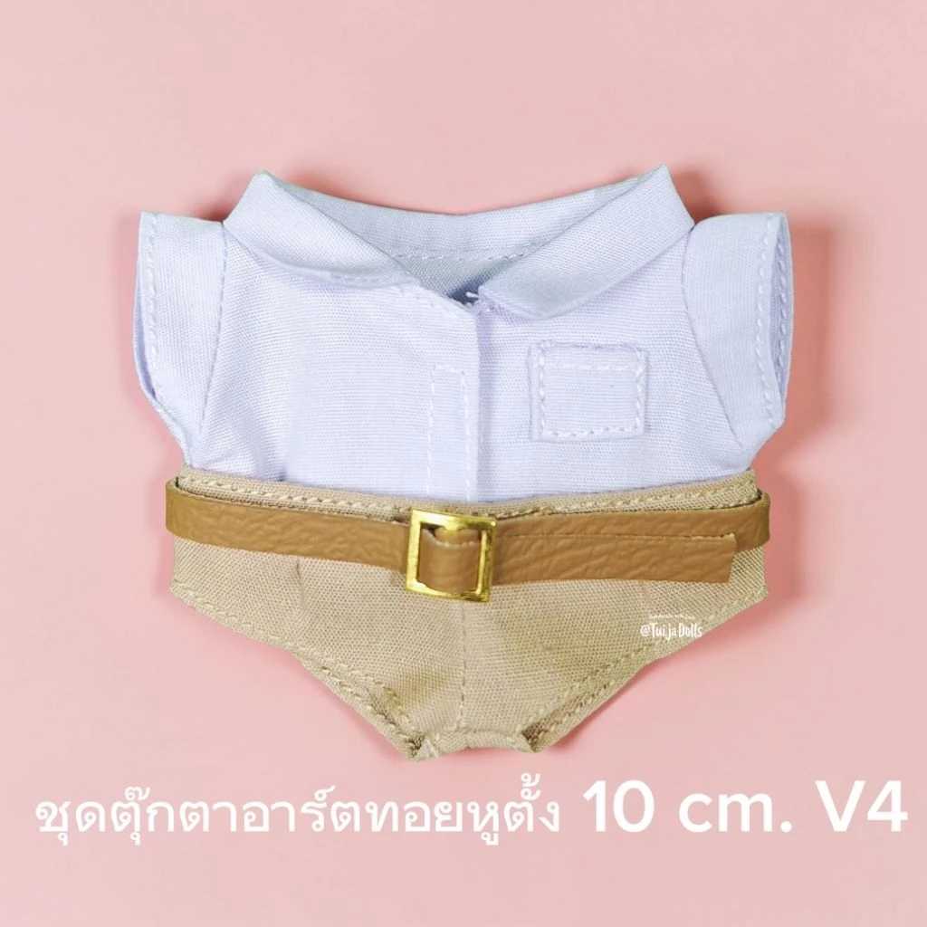 [Tui.ja Dolls] ชุดนักเรียนตุ๊กตา ชุดจิ๋ว เหมาะสำหรับตุ๊กตาอาร์ตทอยหูตั้ง 10 cm. V4
