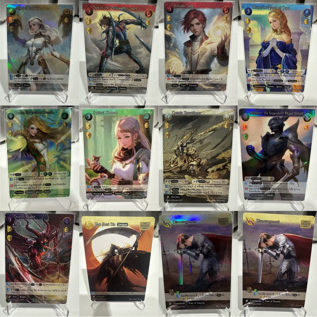 Summoner Master New Era ชุด Ekklesia ระดับ R+ แยกใบ