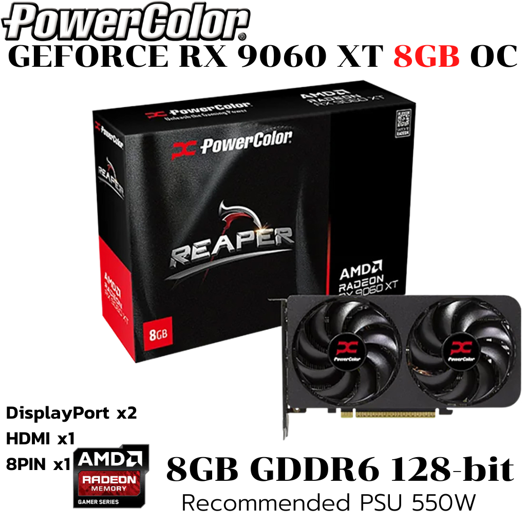 VGA (การ์ดแสดงผล) POWERCOLOR REAPER AMD RADEON RX 9060 XT 8GB GDDR6