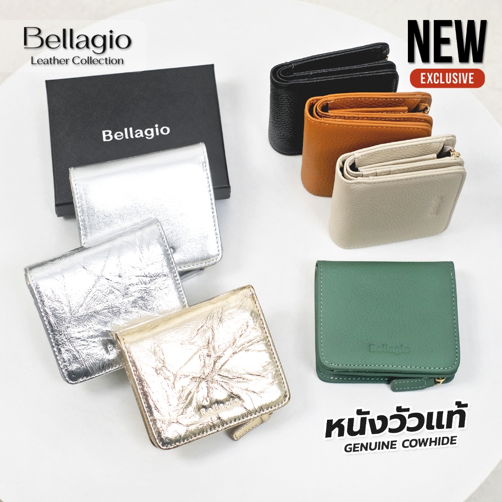 Bellagio รุ่น Gina Wallet กระเป๋าสตางค์หนังวัวแท้ ใบเล็กน่ารักสไตล์มินิมอล (New 2026)