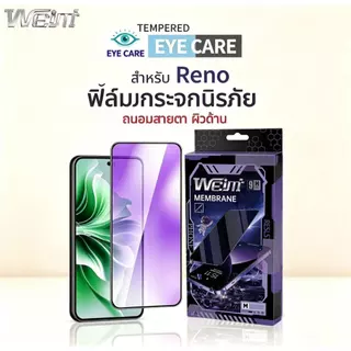🔥Weimi🔥ฟิล์มกระจกนิรภัยถนอมสายตา（blue-ag）ผิวด้าน For OPPO Reno 16 16pro Reno15 15C 15F 15Pro 15promax 14 14F 13 13F 12F
