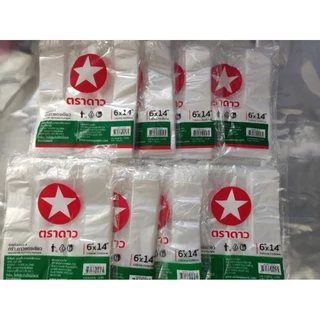 มี 8 ห่อ ถุงหิ้ว 6x14 ดาวแดงเขียว ขายส่ง 8 แพ็ค