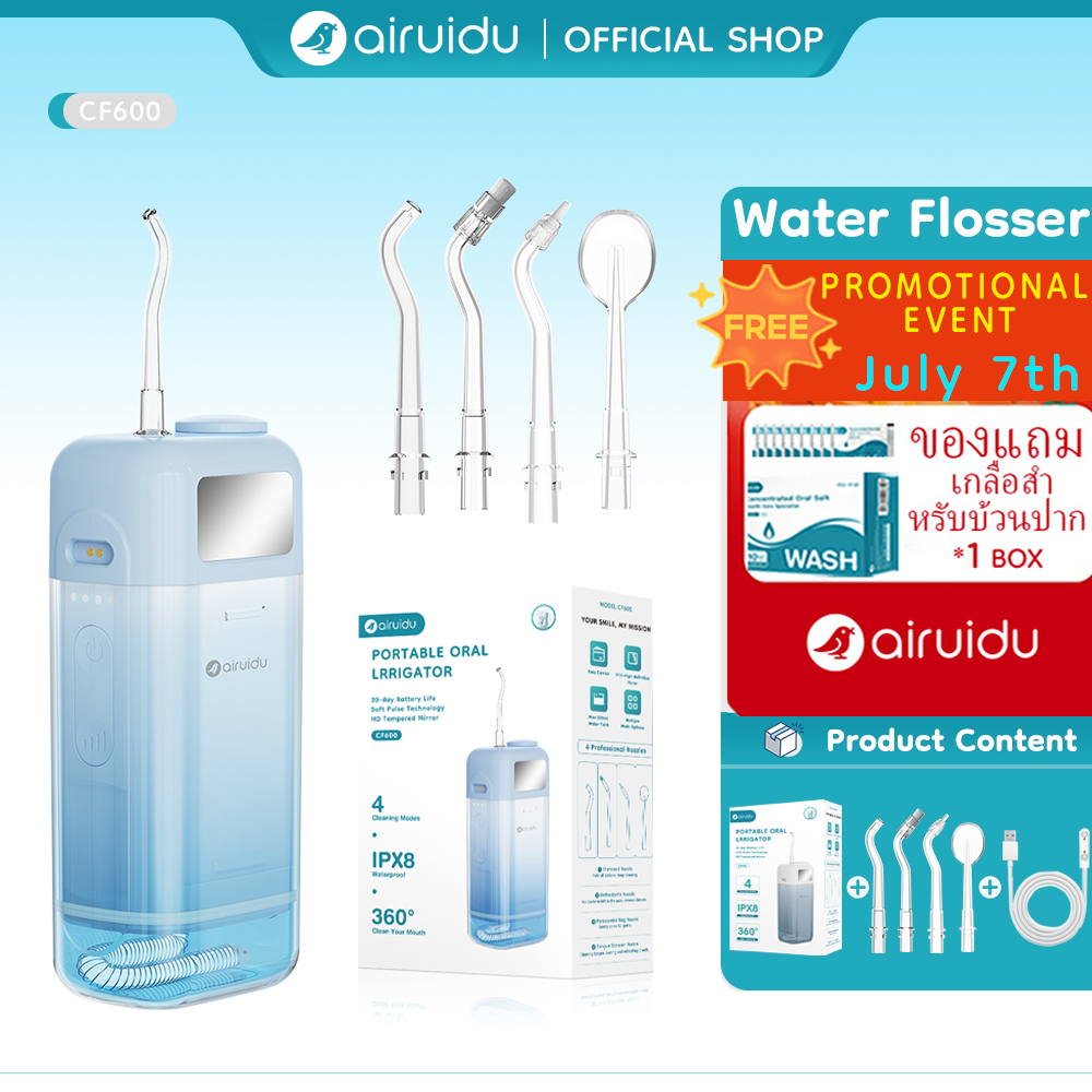 Airuidu CF600 Water Flosser ดีไซน์ดั้งเดิม 200ml ไหมขัดฟันพลังน้ำ (4 โหมด+4 หัวฉีด) IPX8 กันน้ำ with HD Tempered  Mirror