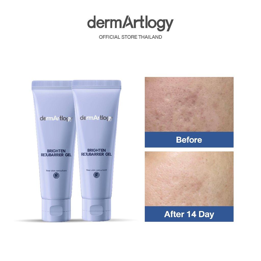DermArtlogy Brighten Rejubarrier Gel 50 ml x2