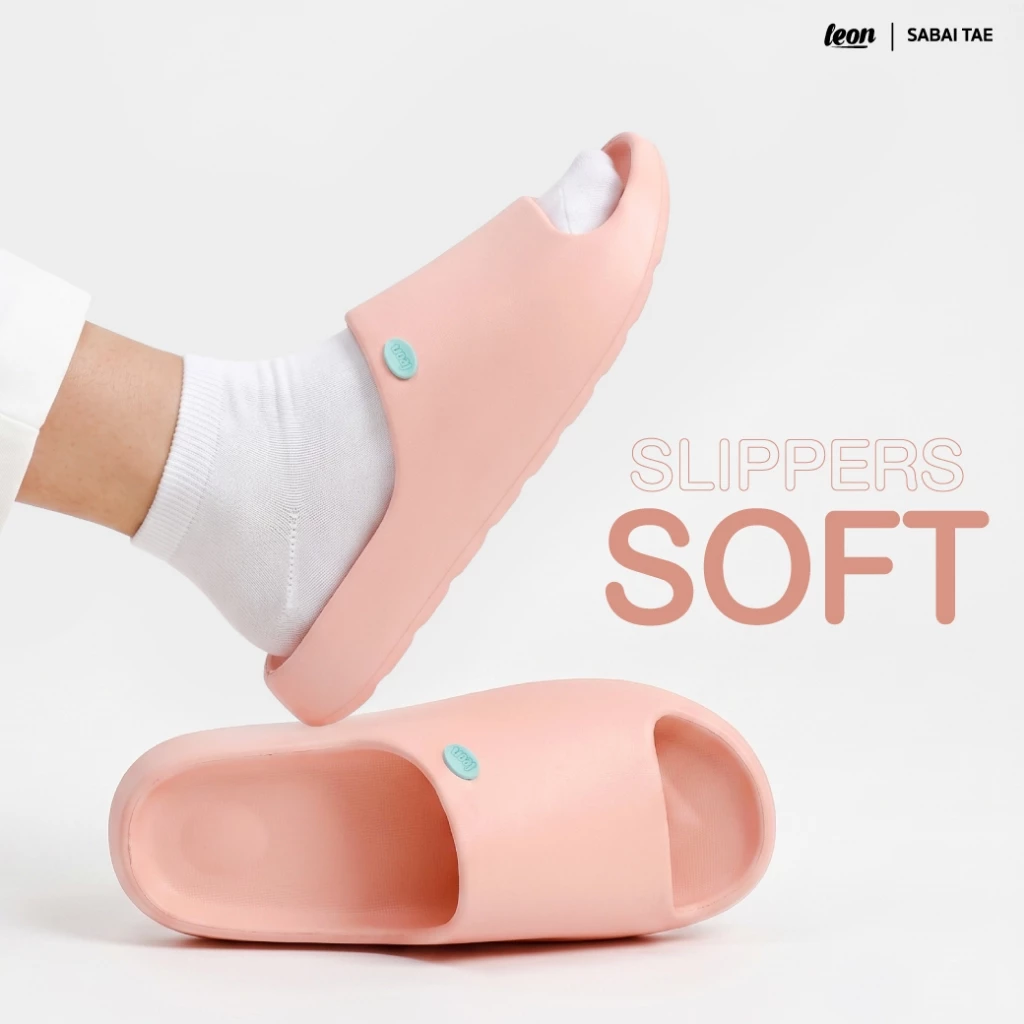 Leon : รองเท้าแตะเพื่อสุขภาพ SLIPPERS SOFT วัสดุ EVA พื้นนุ่ม