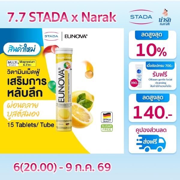 Eunova Multivitamin plus Magnesium & Zinc