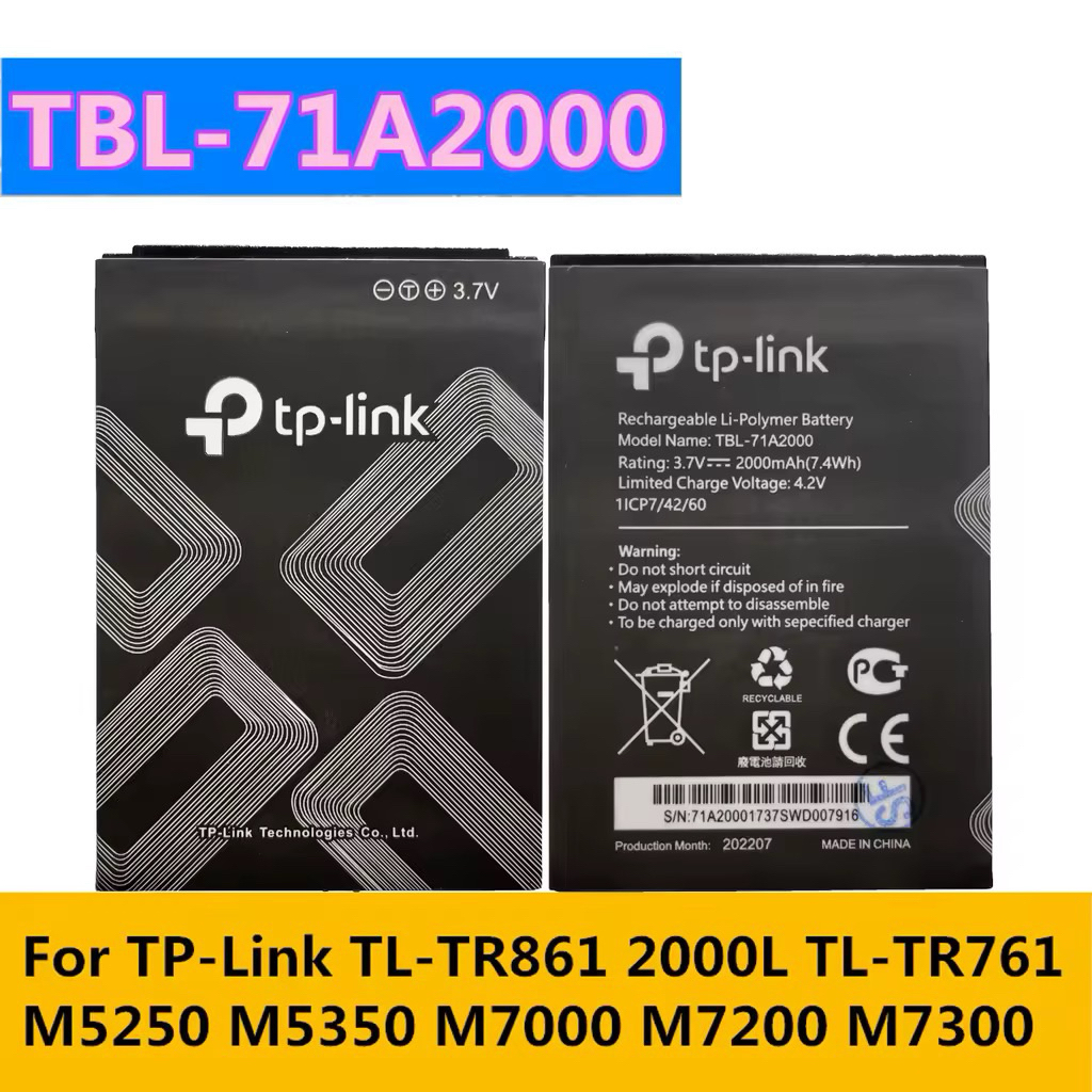 3.7V 2000mAh TBL-71A2000 For TP-Link TL-TR861 2000L TL-TR761 M5250 M5350 M7000 M7200 M7300 Battery