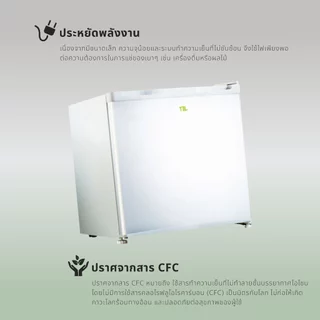 TIL ตู้เย็นมินิบาร์ ขนาด 1.7 คิว ความจุ 46 ลิตร สีขาว / สีดำ รุ่น AN-FR468 TIL เหมาะสำหรับแช่ น้ำดื่ม ผลไม้