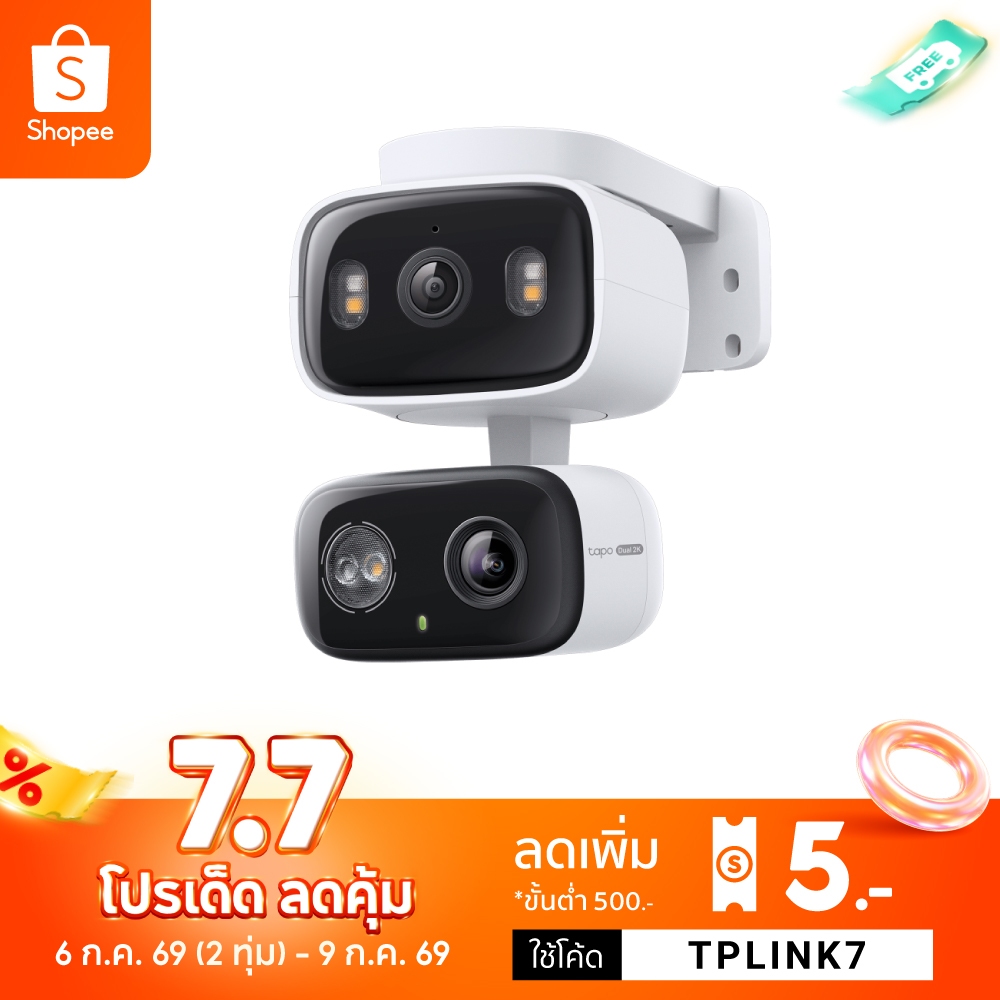 TP-Link Tapo C246D กล้อง 2 เลนส์ 6MP เลนส์มุมกว้าง125° เทเลโฟโต้ 6มม. Indoor/Outdoor Dual Lens Pan/Tilt Security Camera