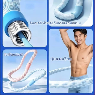Sukha Fit ฮูล่าฮูปสปริง 2.5 กิโลกรัม Hula hoop โครงสร้างยืดหยุ่น นุ่มสบาย ไม่เจ็บเอว บริหารเอว ฮูลาฮูปสปริงนุ่ม