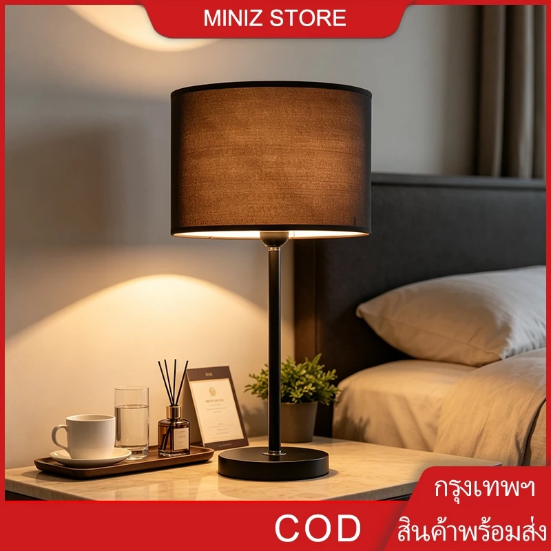 LED โคมตั้งโต๊ะ 9W สามแสง นอร์ดิก โมเดิร์น ห้องนอน หัวเตียง ห้องรับแขก ห้องทำงาน ตกแต่ง ไฟกลางคืน